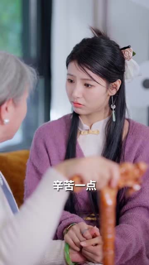 替嫁后被太子爷宠上天（80集） 好看的短剧分享