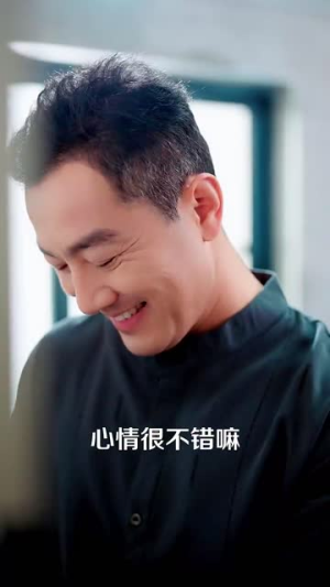 大叔，求你娶了我妈吧（78集）最火的短剧