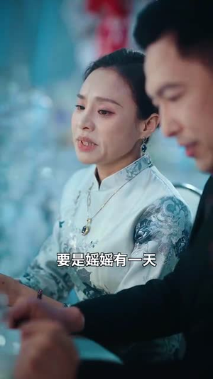 我帮妈咪找到了亲哥哥（81集） 恋爱短剧分享