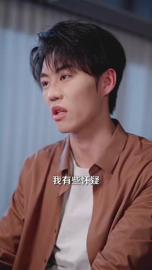 玻璃婚约（92集）红果短剧看全集
