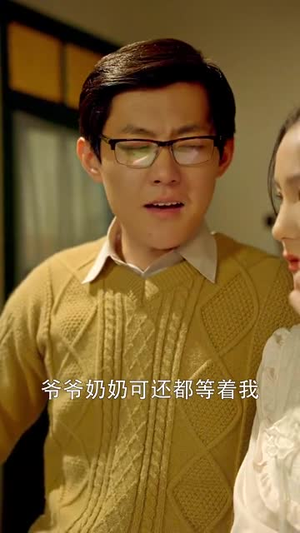 重返八零姜还是老的辣（69集）热门短剧排行榜