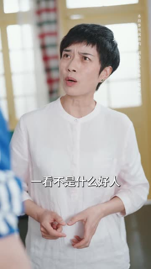 妈妈的长寿面（56集）短剧太好看了
