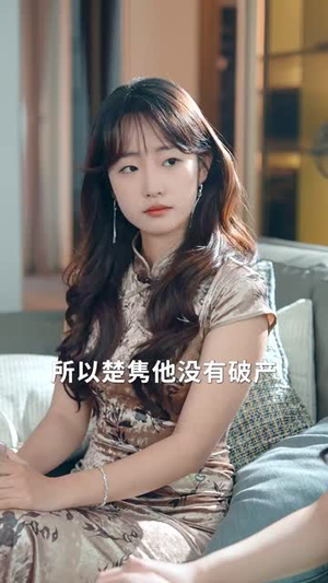 他的呼吸声已读（79集）短剧太好看
