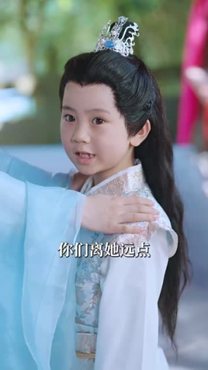 小奶团夫君（67集在哪里看