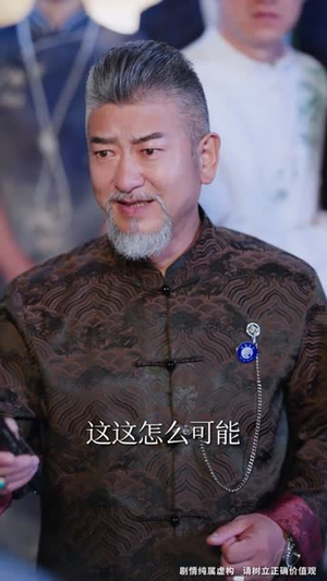 没想到吧姐姐，我就是棋神 （75集）短剧推荐分享