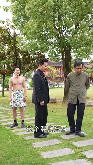 别惹我，我老婆法力无边（51集）演员表