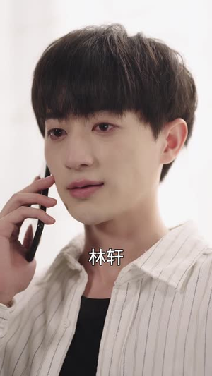 双面亲情（60集）女主谁演的