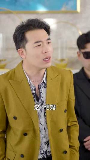 交易游戏（81集）直接追到结尾