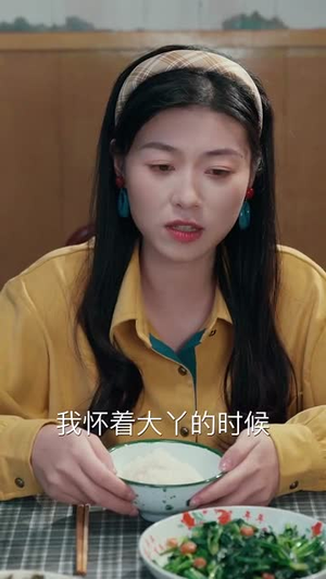 七零新生替身丈夫该你挨打了（66集）最火短剧推荐