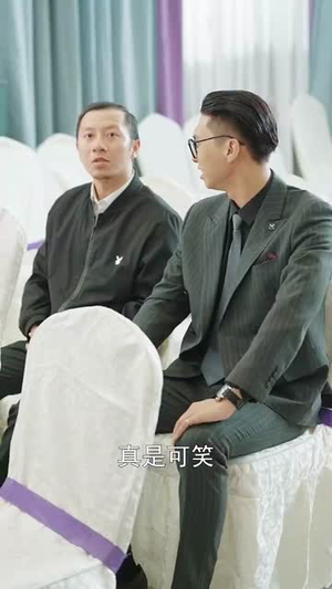 我能垂钓万物（62集）无需会员轻松看