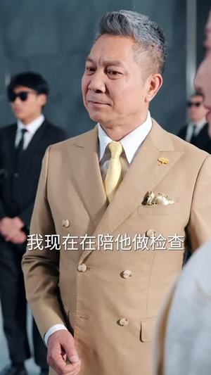 全家为了养子让我顶罪后（58集）经典回顾免费看