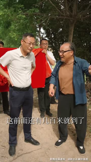 奶奶的废品车载我进清华（60集）全季一次看完