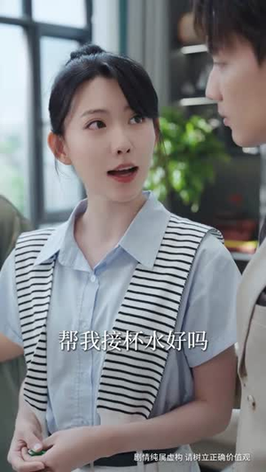 我家聚宝盆略胜一筹（60集）短剧免费看