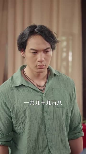 下山后我横扫一切（161集 ）全集免费看短剧