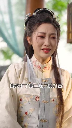 瑾烬云天（75集）上热门短剧