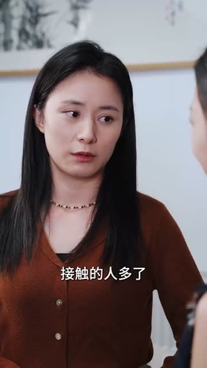 你是不是喜欢我（68集）好看到停不下来
