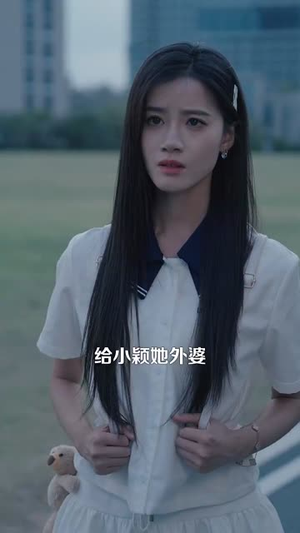 我见过许多老板，他们都叫我老板（80集）口碑爆棚免费看