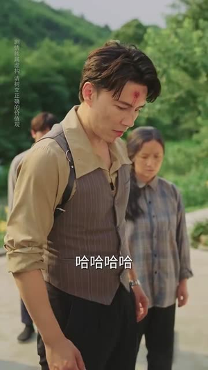 迟来的呼喊（56集）短剧在线更新