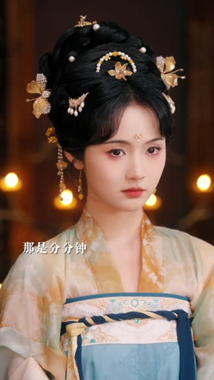 小宫女被读心了（66集）好短剧分享