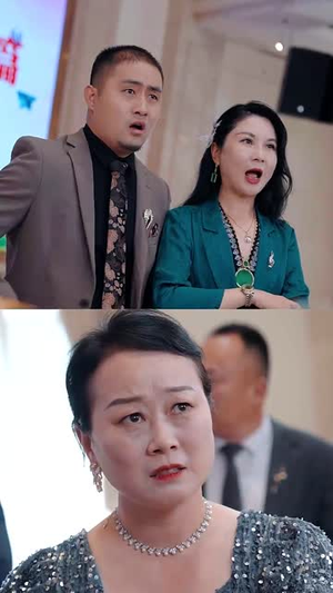 错付三十载（70集）爆火短剧追不停