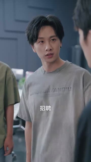 净身出户后系统助我积累财富（104集）免费观看完整版