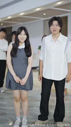 逆光少女（60集）短剧精彩片段