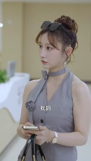 系统提示：人生进度变更（80集）小短剧推荐