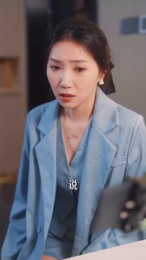 情雾（59集）精彩短剧来了
