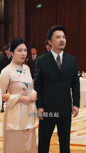 重生后我凭实力吃软饭（52集）最火短剧推荐