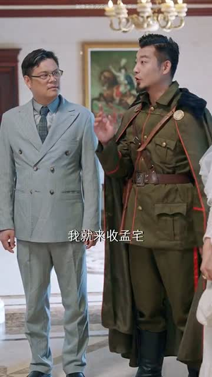 民国小萌宝带着弹幕寻亲（80集）超好看古装短剧