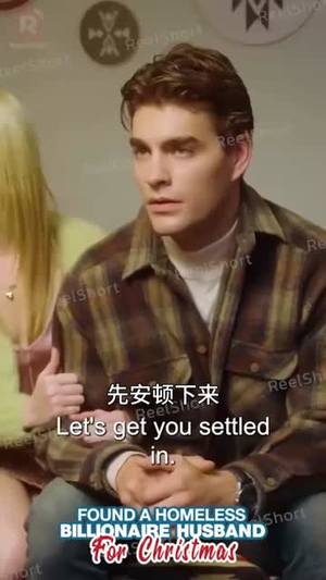 特朗普爱上在白宫干保洁的我（热门短剧英语中字）小短剧抢先看