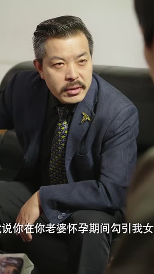 千金反击攻略（60集）全集在线看