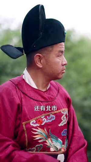 地府两祸害惹得全城偷听八卦（111集）精彩短剧又来了