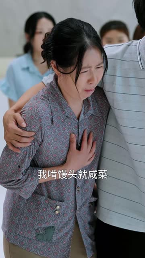 种因得果，冒牌老公请入局（60集）免费短剧看全集