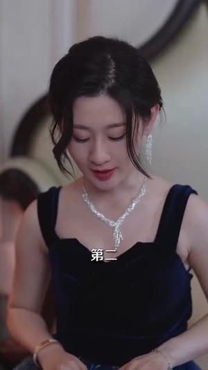 定制心动指令（85集）河马免费短剧