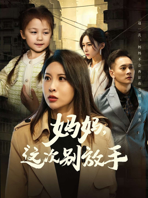 如果轮回有声音（50集）哪个网站可以看