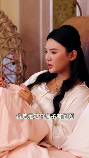 我一个小明星，搞点副业合理吧（82集）古装短剧热播