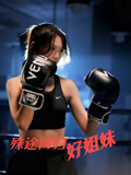 殊途同归好姐妹（80集）短剧小说在线看