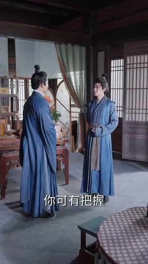寒门小甜妻（79集）热门短剧追不停