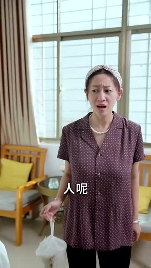 惹不起的妻子（56集）在线看