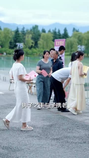你一离婚律师：怎么尽干媒婆活（80集）精彩短剧抢先看