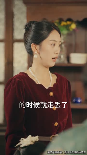 司令那个小鞋匠是你的女儿（74集）百万短剧抢先看