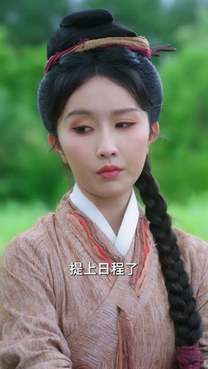 穿成继母后我改造全家种田忙（75集）热播短剧分享