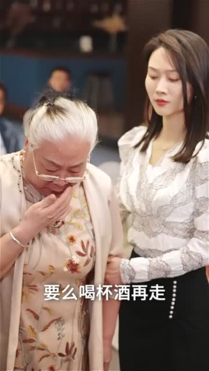 简小姐的天选老公（35集）一口气看完