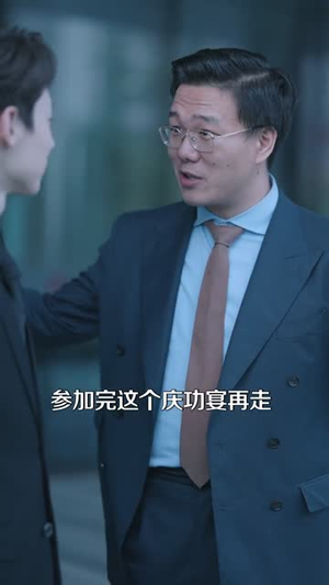 消失三年我身份瞒不住了（111集）在线观看