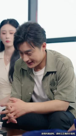 余生是你从暗恋到奶爸 (80集)最新热剧免费看