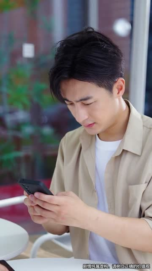 余生是你从暗恋到奶爸 (80集)爆火短剧追不停