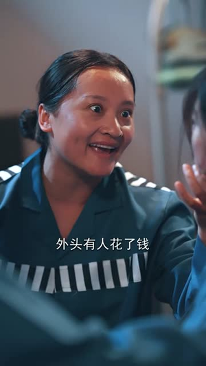 人到中年离婚吧顾总（63集）精彩连连免费看