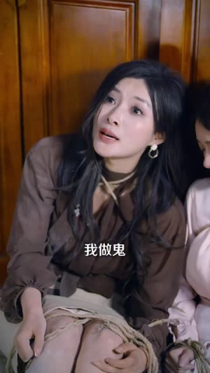 寄生（41集）高清无码免费看