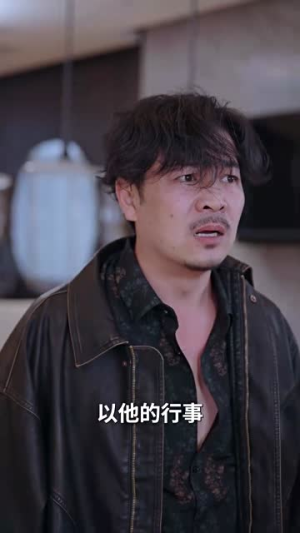 遇见他的城池（60集）这部短剧我爱了
